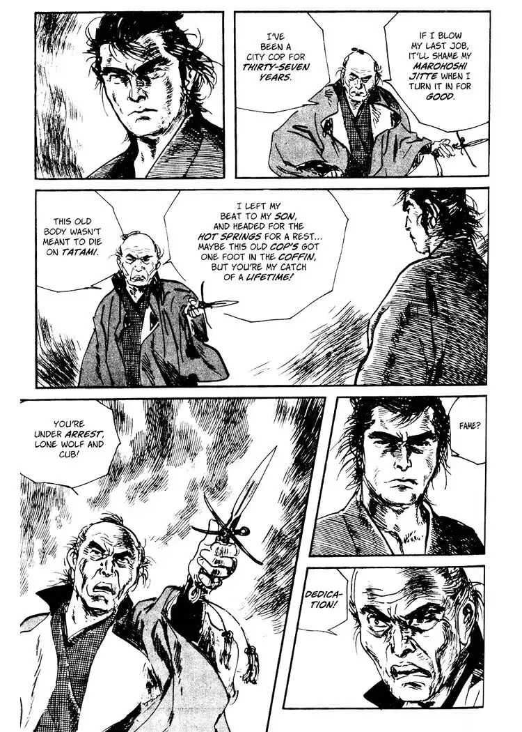 Lone Wolf and Cub Chapter 65 52